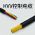 奔辉 国标ZR-KVV硬芯信号控制线 2芯国标铜芯阻燃电力电缆 黑色1米价格 2芯*2.5平方