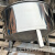 定制适用不锈钢锥形桶榨油加工油坊专用不锈钢锥底桶 榨油机接油桶 尖底桶 550盖子