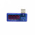 USB充电电流/电压检测仪检测器USB电流/电压测试仪移动电源测试仪 弯款蓝色