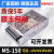 深圳明纬MS/NES-150-12V12A变压器220v转24V6.5A直流工业开关电源 MS-150-12 (12V12.5A)