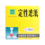 北木beimu实验室定性滤纸791112.51518cm慢速中速快速机油检纸化学分析过滤纸大张圆 中速60*60cm大张滤纸*1000张