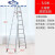 定制适用铝合金人字梯不伸缩折叠梯子3米4米5米6米工程叉梯阁楼高梯子定制 工程款3.5米(红)