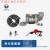 油气回收真空泵380V220V天津驰达防爆电机DURR杜尔真空泵加油机泵 油气回收梅花扇叶(一套)