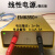 uA-100A线性电源分析 电池模拟器微安低功耗分析仪 双向电流 入门款-便携稳压版(5V3A)-850+ (