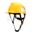 江航缆ABS工程头盔领导建筑工地施工安全帽监理电力国标安全帽 白色