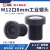 ZLKC工业镜头1/1.8低畸变S口3.37 6 8 25mm相机镜头M12口5MP固定视觉检测 8mm 5MP MTV08MP5C