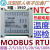 NTC温度采集模块 热敏电阻测温 温度巡检仪 变送器  MODBUS  485 12路 不带不带