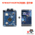 STM32F103ZET6开发板 STM32核心板ARM嵌入式学习板单片机实验板 蓝色开发板+显示屏