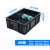 加厚防静电塑料周转箱电子元件盒零件收纳盒黑色物料盒养龟箱 4号周转箱 420*310*155mm