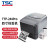 TSCttp-244pro条码不干胶标签服装吊牌哑银纸标签打印机远程顺丰 碳带5根 官方标配