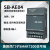 兼容原装200smart扩展模块plc485通讯信号板SB CM01 AM03 AQ02 SB AE04