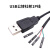 尽能 USB转端子数据线延长线触摸屏线 USB公转杜邦线1P 1.5米 JN-KXY204