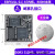 i.MX 6ULL邮票孔核心板 Linux核心板 800M主频A7 Linux开发板 1-9 199 NAND版本512MB