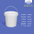 密封透明塑料桶食品级圆桶加厚带盖小水桶打包桶商用包装桶5L10升 1L白色-易开款大容量