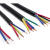 国标铜芯电缆线YJV 2 3 4 5芯1.5 2.5 4 6 10 16 25平方三相电线 铜芯国标5芯2.5平方