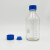 蓝盖顶空瓶水样采集瓶厌氧发酵瓶密封采样培养基灭菌瓶耐高温耐压 2000ml顶空瓶硅胶塞盖