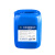 霸克 反渗透清洗剂（酸性） BK-8500 ro膜锅炉清洗剂酸性 25KG/桶