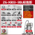 工业用吸尘器强力大功率大型工厂车间粉尘吸尘吸水机ZG-X803 80升工业标准版