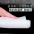硅胶垫片耐高温硅胶板密封垫圈软硅胶皮减震耐压硅橡胶垫加工定制 耐高温硅胶垫 1.2米*1米*2mm