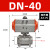 Q611F气动球阀不锈钢气动丝扣球阀低温切断阀气动三片式球阀丝口 AT型 DN40(1.5寸)