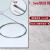 铁锣卫 配套钢丝绳 1.5mm粗钢丝绳/1米长（5条） 