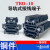 澜世 铜件TBD-10导轨式双层接线端子排 TBD10A 1.5MM 不滑丝不断脚 （铜件）TBD10（100片） 