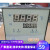 KTY-9100温度控制器KTY9100A高温炉智能能仪表马炉弗上海昀跃烘箱 传感器