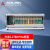 凌华（ADLINK） PXIe机箱 18槽高速高性能高配置 102W散热冷却 专为PXI测试平台设计 PXES-2788/HP