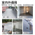 千居美（QIANJUMEI）JS聚合物水泥基材防水涂料 卫生间厨房阳台窗台 补漏材料 5KG 灰色