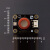 晟新冉 空气质量MQ7气体传感器一氧化碳Arduino兼容 