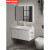 浪鲸卫浴智能304不锈钢浴室柜组合白色简约卫生间洗手洗 不锈钢70CM主柜
