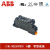 ABB小型中间电磁继电器CR-MX系列插拔式经济款，支持验货 CR-M2SFBN 8脚窄型底座