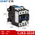 正泰（CHNT）CJX2-3210-24V交流接触器 32A接触式继电器常开