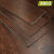 美克杰锁扣地面SPC地板地板贴PVC自粘木地板卡扣式拼接木地板卡扣式地板 3003