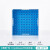 塑料冻存管盒离心管试管试剂ep管架收纳盒液氮细胞冷冻管盒100格 赛默飞(5026-1010) PC材质 100格