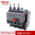热继电器JRS1Dsp-38电机过热保护器220V过载保护380V23-32A JRS1Dsp-93 63-80A