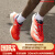阿迪达斯男女鞋ADIZERO ADIOS PRO 3 专业比赛竞速马拉松跑鞋 碳柱跑步鞋 红橙色GX9777 标准40.5/M7.5/W8.5