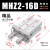 手指气缸MHZ2-MHZL2-MHY2-MHC2-10D-16D-20D-25D-32D-40 MHZ2-16D