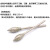 J针枣核针橄榄针玛瑙玉雕工具金刚石磨头雕刻翡翠琥珀玉石磨针 2.35杆1.2mm