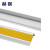 赫钢 铝合金楼梯防滑条 颜色下单备注 不配螺丝 加色铝材L型(50*21mm-配胶条)
