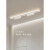 尊光射灯led天花灯 明装客厅背景墙筒灯无主灯过道走廊玄关长条吸顶灯 白色款120cm-暖白光
