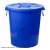 定制大白桶塑料加厚带盖200L 级储水酿酒蓝白色圆桶发酵大胶桶 特厚45L桶无盖白色