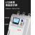 上海开关在线软启动器三相风电机水泵保护起动柜305575kw 无需交流接触器