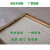 喜来屋强化复合地板家用12mm防水环保耐磨厂家直销金刚板木质地板自己铺 5802