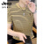 吉普（JEEP）小蜜蜂图案刺绣针织短袖t恤男夏季高品质条纹圆领体恤薄款上衣潮T 卡其 165