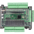 定制国产PLC工控板控制器兼容三凌fx2n3u简易编程送教程软件32/14MRT 2N60MT4A 加模拟量  裸板无外壳