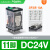 施耐德小型继电器RXM2LB2BD中继11脚14脚8脚5A带灯DC24V12VAC220V 【RXM3AB2BD】11脚10A DC24V