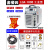 上海通用电浆切割机LGK100/120/80B外内置气泵两用电焊机All 100B单切割30mm品质切割内置气泵外接气20米