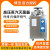 BXM-30R手提式高温立式高压蒸汽灭菌锅实验室消毒灭菌器 YXQ-100G100L干燥型价格运