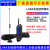 LORA无线串口透传 数传模块工业级远程通讯器RS232/485/422 RS232/485-LORA-T 3米天线